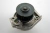 HEPU P1201 Water Pump